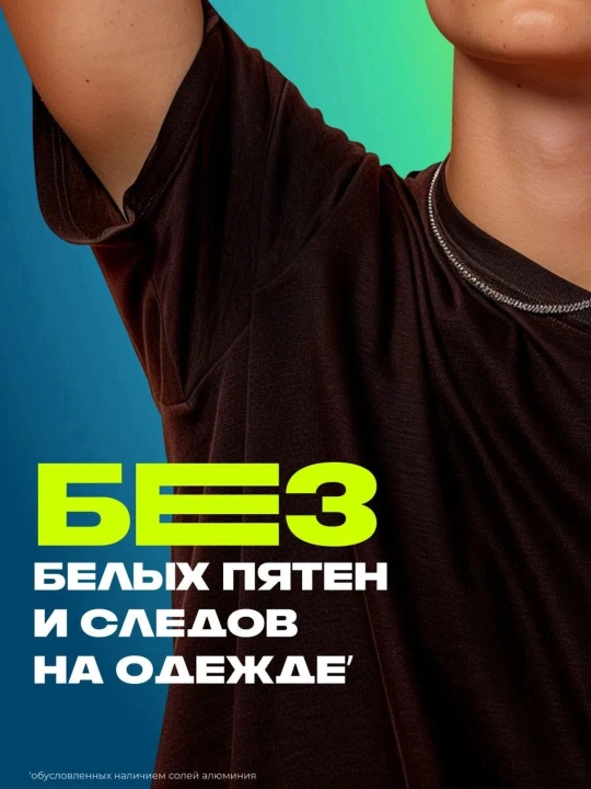 Набор Axe дезодорантов 3 в 1 мужской спрей парфюмированный, 3х150 мл