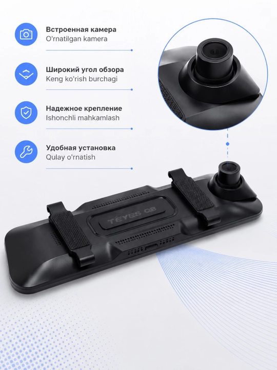 4K TEYES Q8 PRO videoregistratori, 3 ta kamera,Wi-Fi kuzatuv,32 GB fleshka sovg‘a sifatida