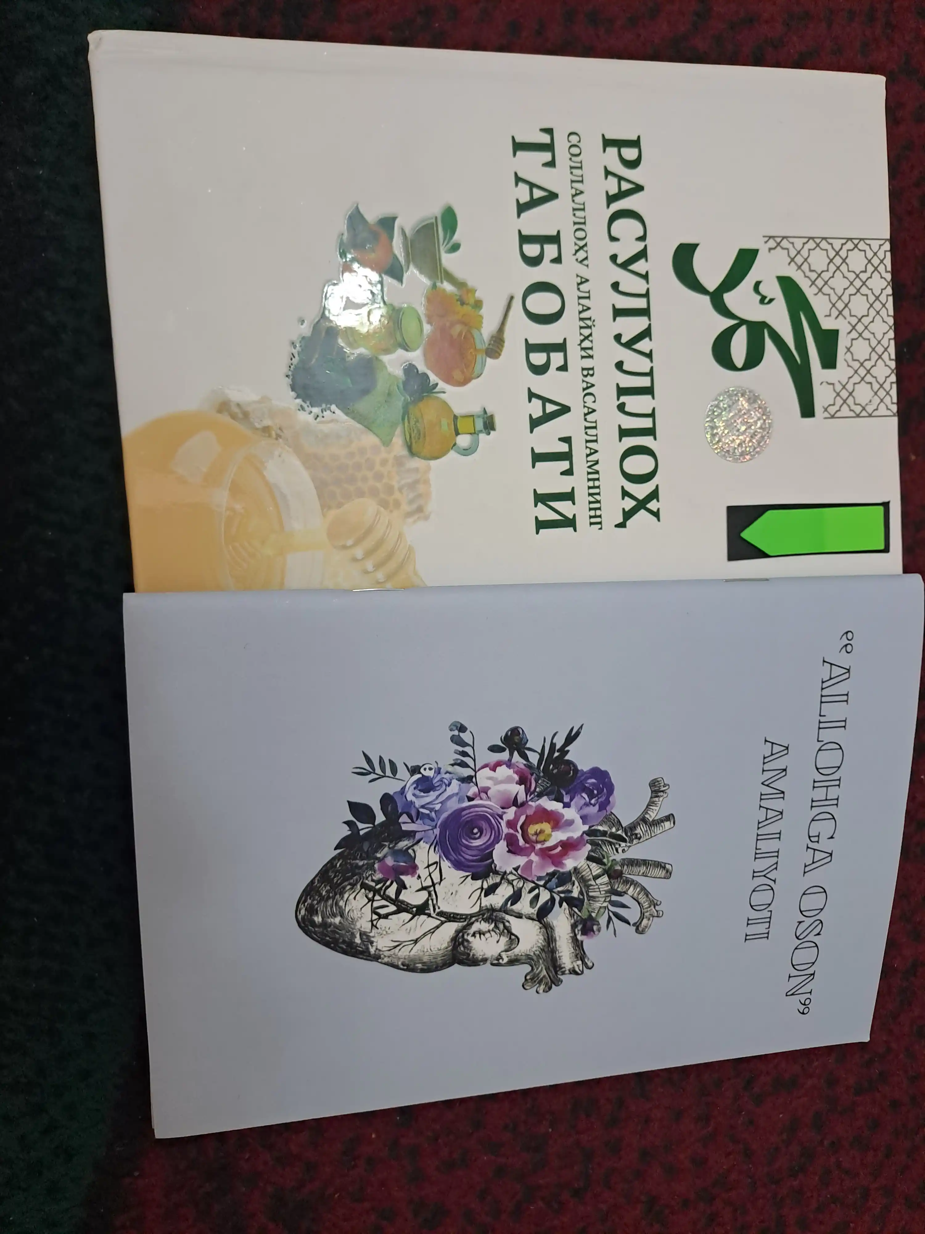 Rasululloh sollallohu alayhi vasallamning tabobati