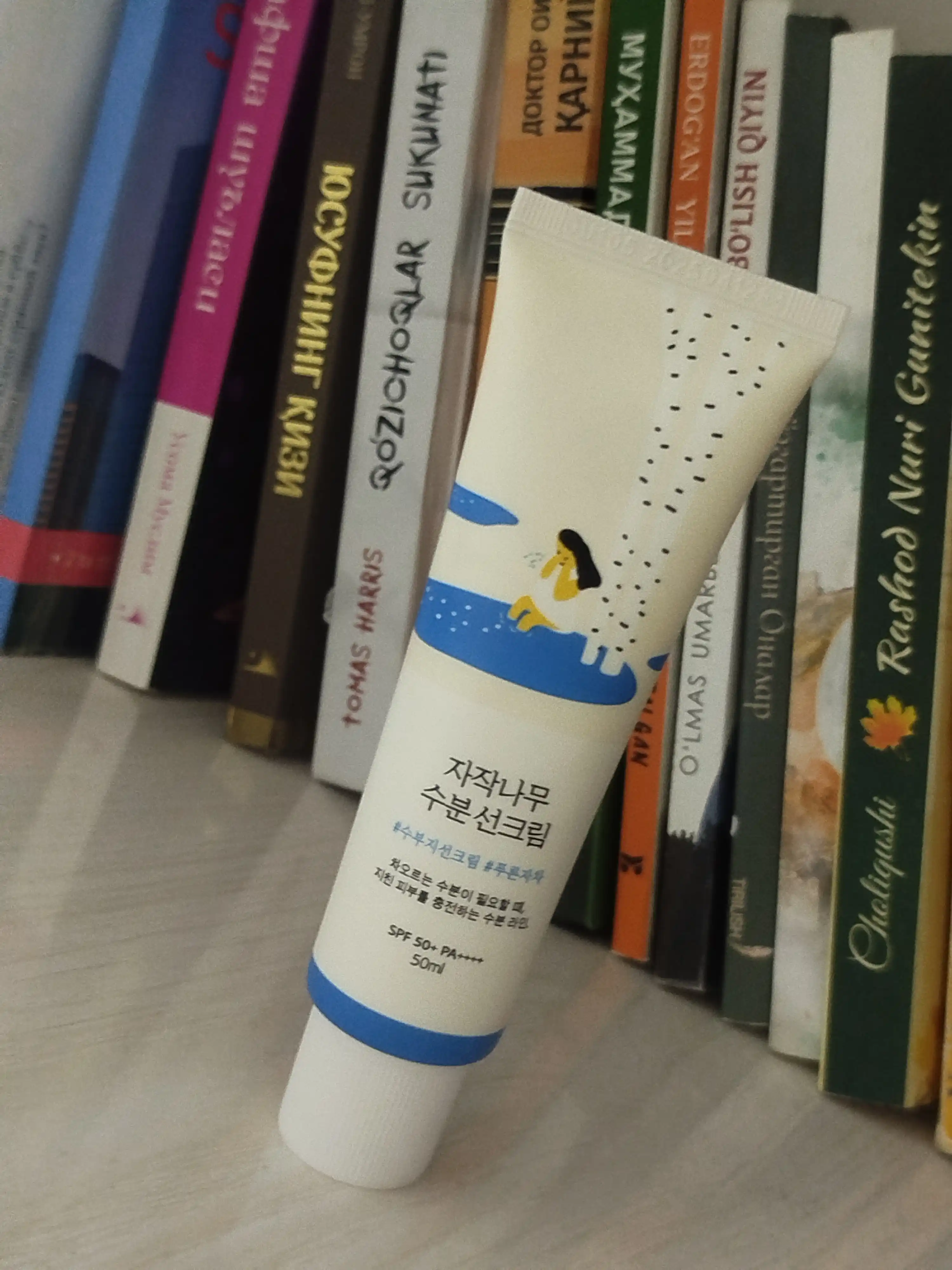 Солнцезащитный крем SPF50