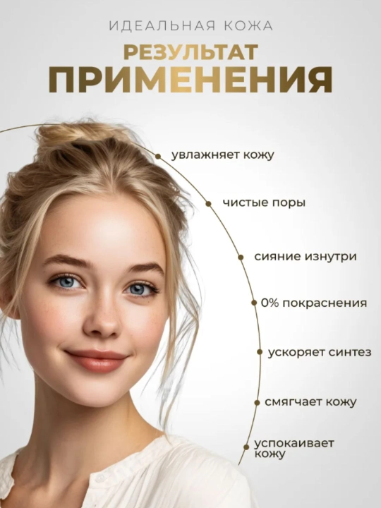 Успокаивающее гидрофильное масло SKIN1004 Madagascar Centella Light Cleansing Oil, 200 мл