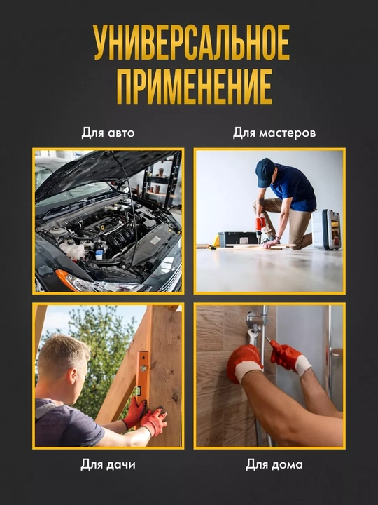 Набор инструментов BIYOTI BYT-213 в чемодане на колесах, 213 предметов