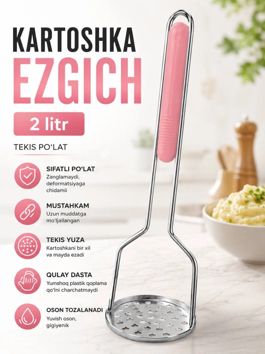 Pyure tayyorlash uchun zanglamaydigan po‘latdan yasalgan ergonomik dastali kartoshka maydalagich