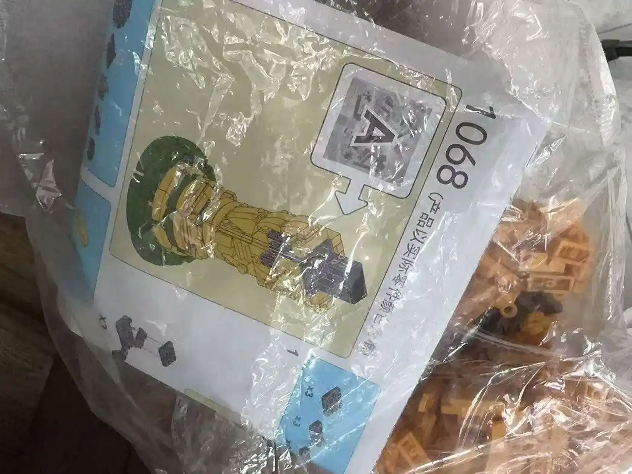 Konstruktor lego bolalar va kattalar uchun, 1000+ qismlar to'plami, o'yinchoq,FIFA futbol
