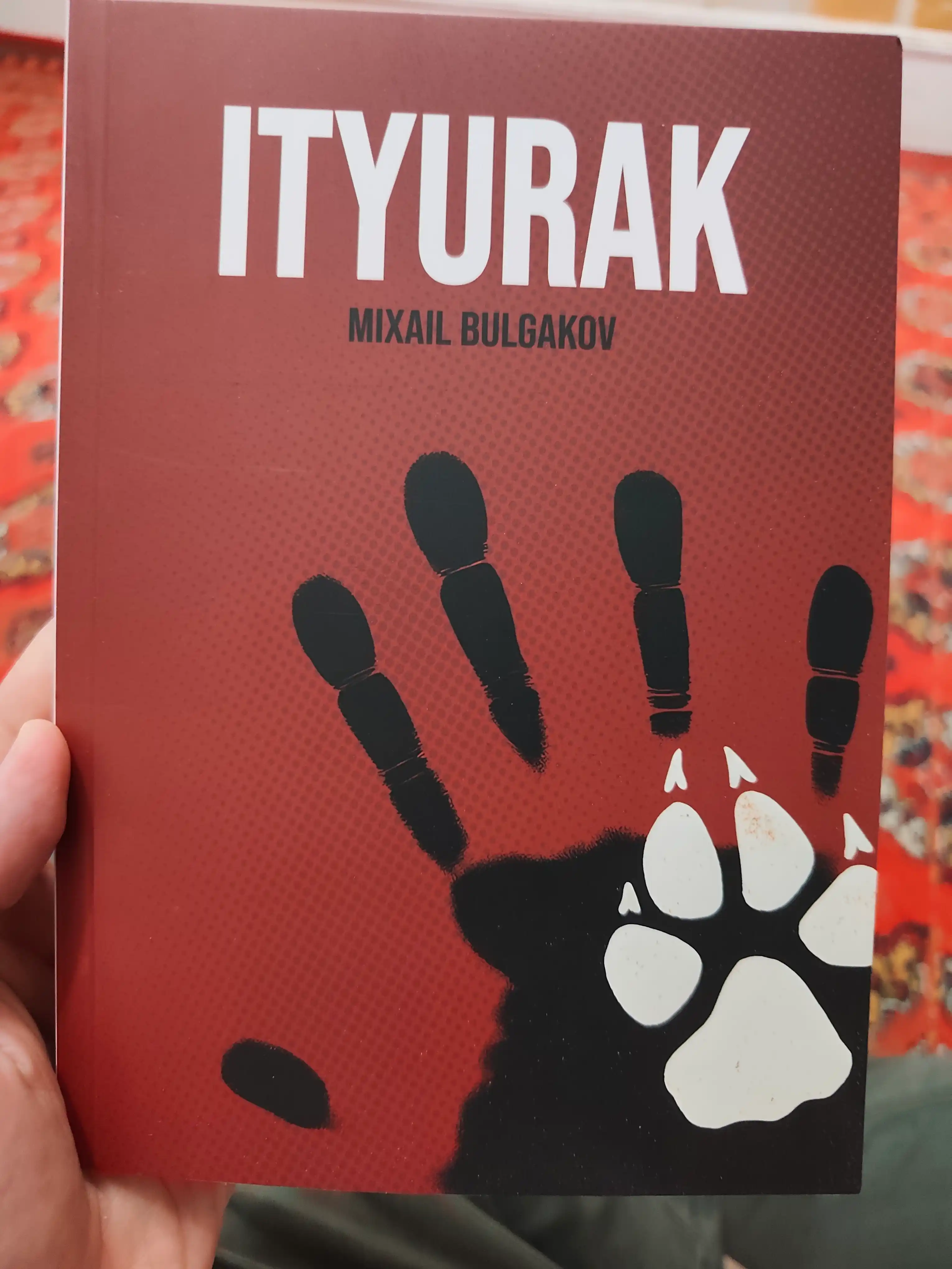 Итюрак. Михаил Булгаков