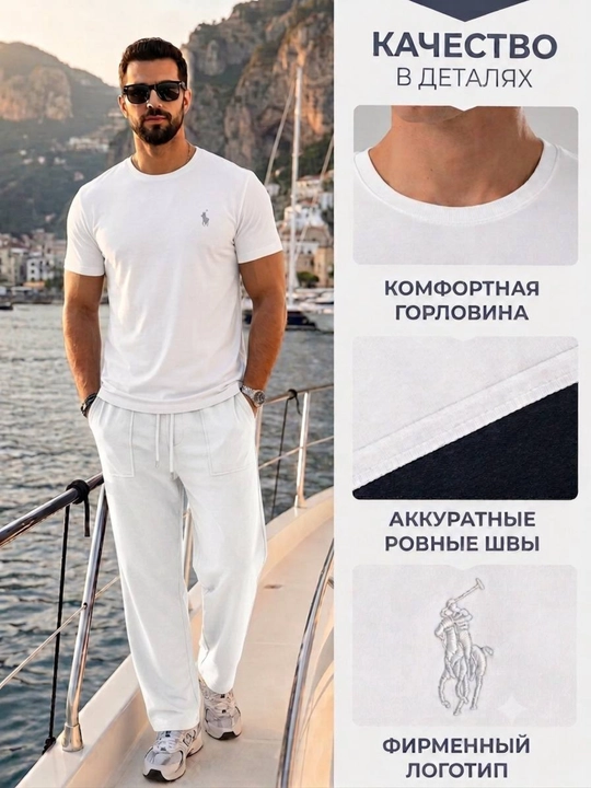 Futbolka erkaklar uchun, 100% paxta - 