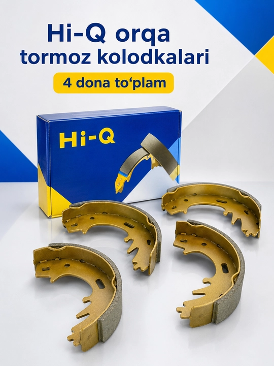 Задние барабанные тормозные колодки Hi-Q для автомобиля, надежный комплект из 4 штук - 