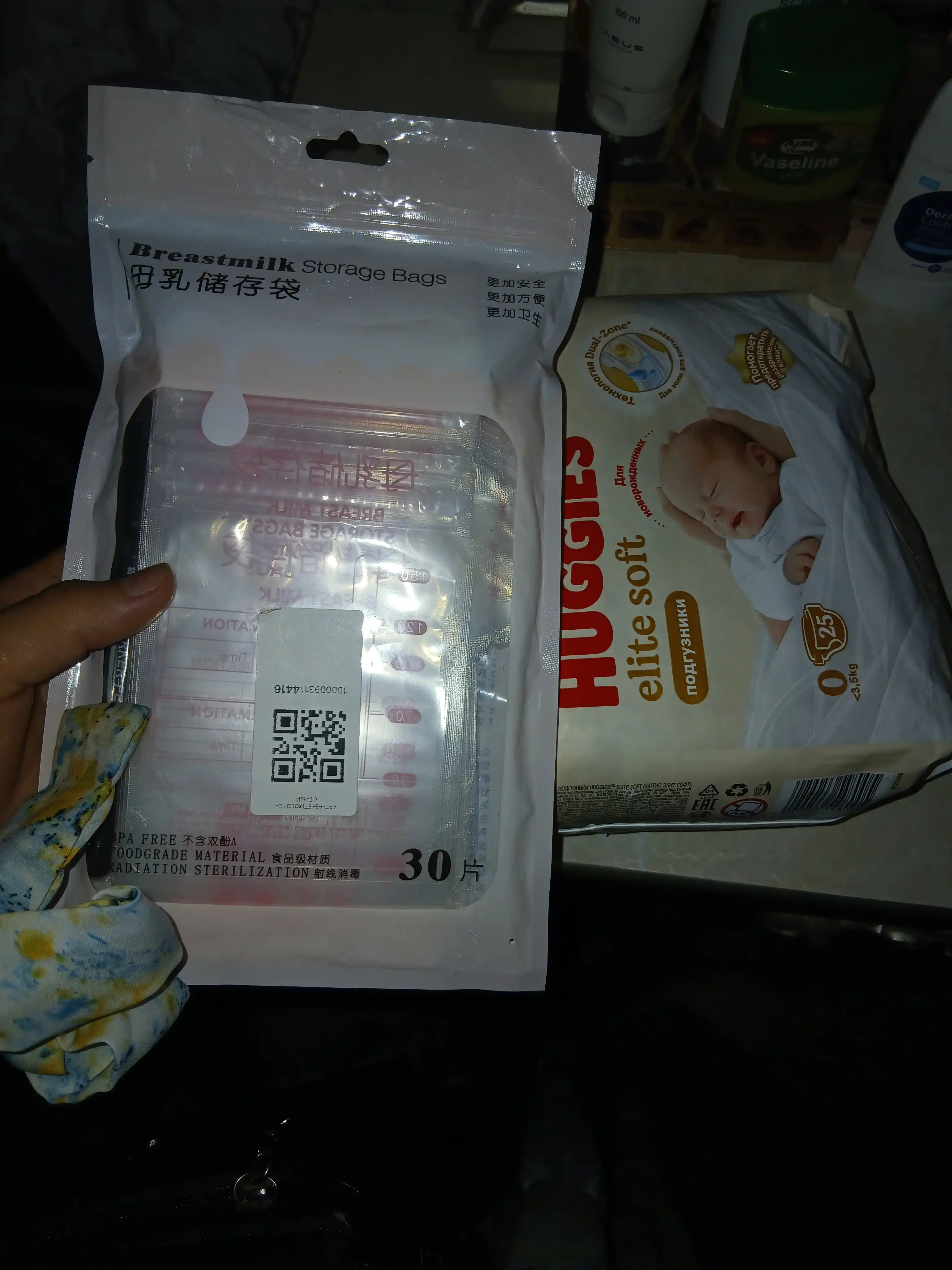 Ona sutini saqlash uchun paketlar, 30 dona, steril, muzlatish uchun