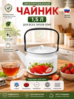 Белый