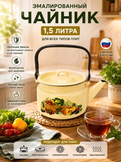 Бронзовый