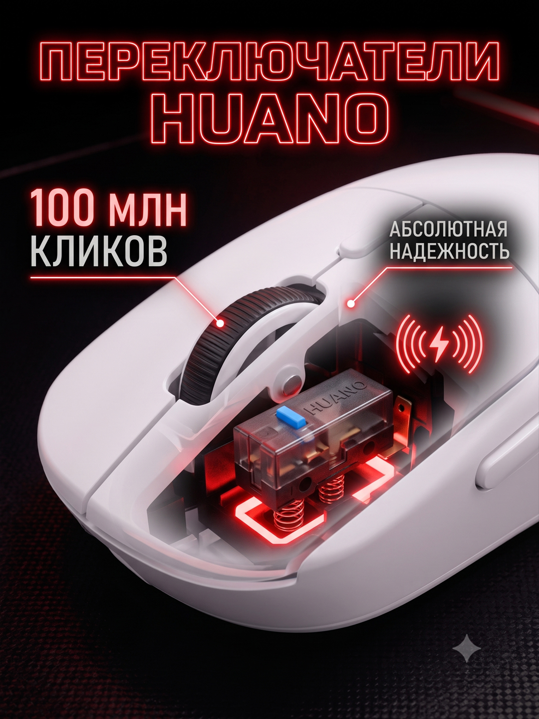M348 simsiz o'yin sichqonchasi. Chastota 1000 Hz, 2 ta ulanish rejimi, batareya 500 mAh