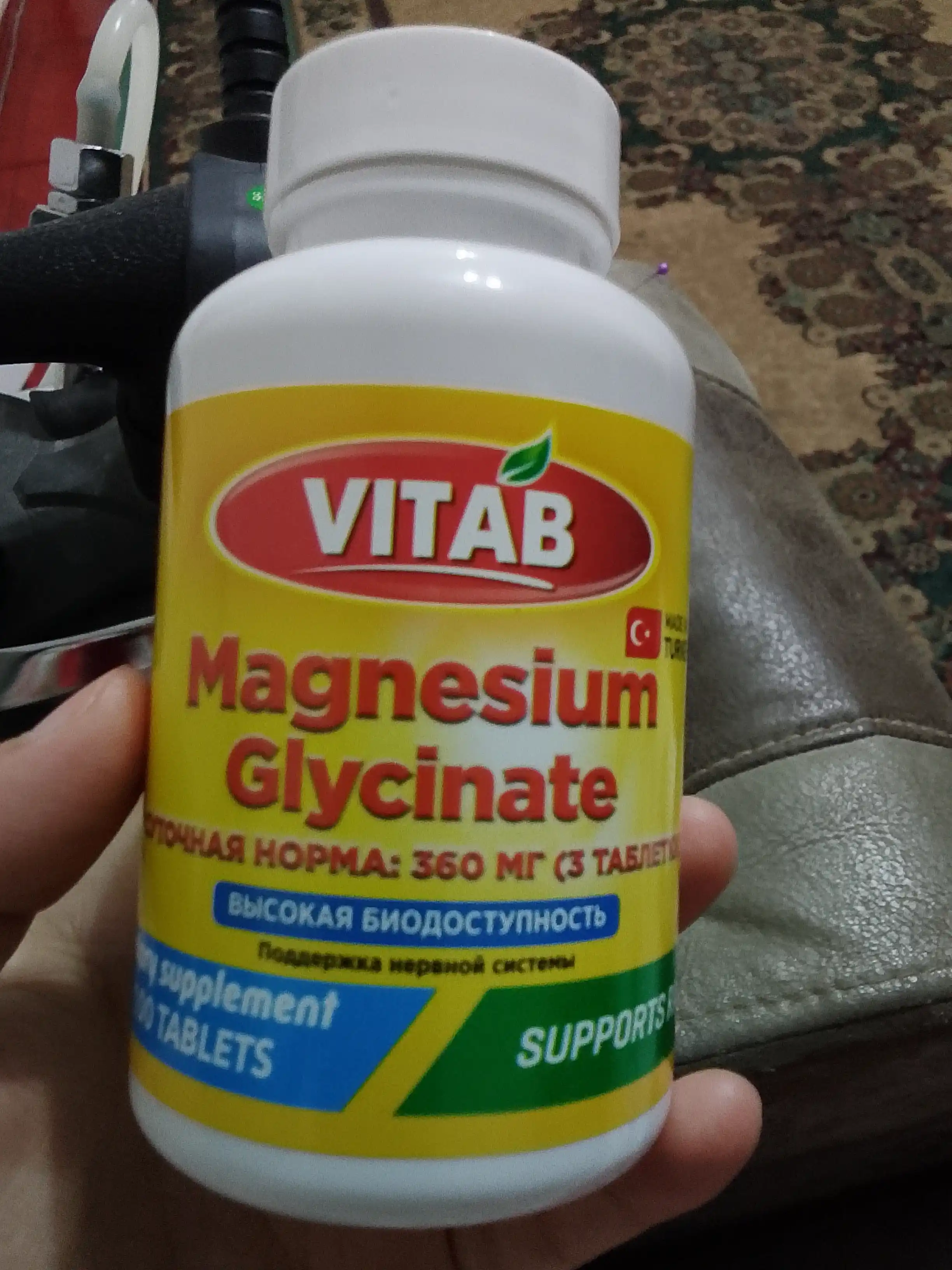 VITAB Magniy Glitsinati 820 mg / 120 mg elementar magniy, 100 tabletka