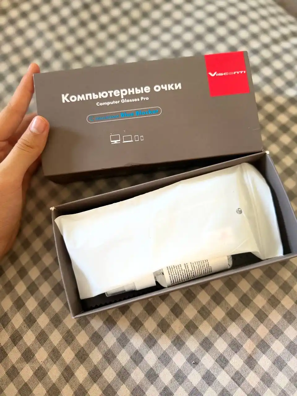 Kompyuter va telfon nuridan 100 foiz himoya(P001) kozoynak sprey va qutisi bilan