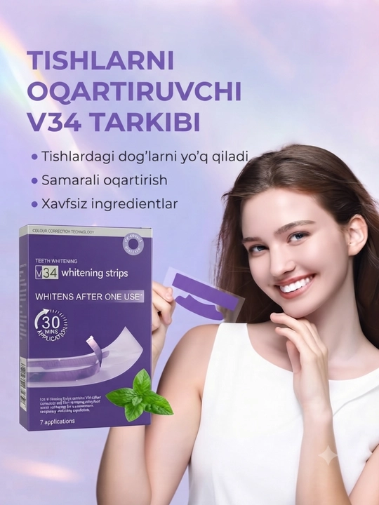 Отбеливание зубов, отбеливающие полоски, V34, уход за зубами, зубная, для отбеливания