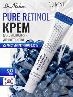 Индиго