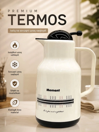 Термос Moment Premium 1,3 л с вакуумной изоляцией для горячих и холодных напитков