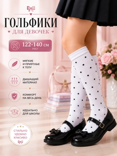 Кремовый