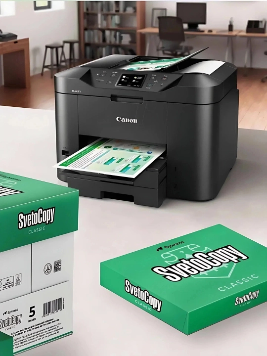 Printer uchun Svetocopy standart A4 oq qog‘ozi, ofis uchun 500 varaq, 5 to‘plam