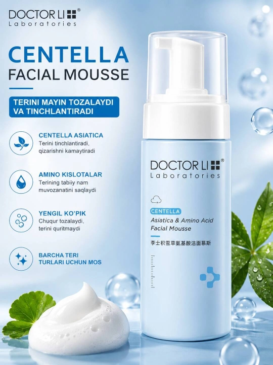 DOCTOR LI Centella Asiatica & Amino Acid Facial Mousse - 