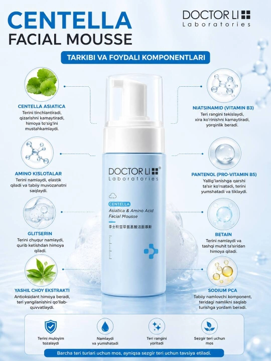 DOCTOR LI Centella Asiatica & Amino Acid Facial Mousse