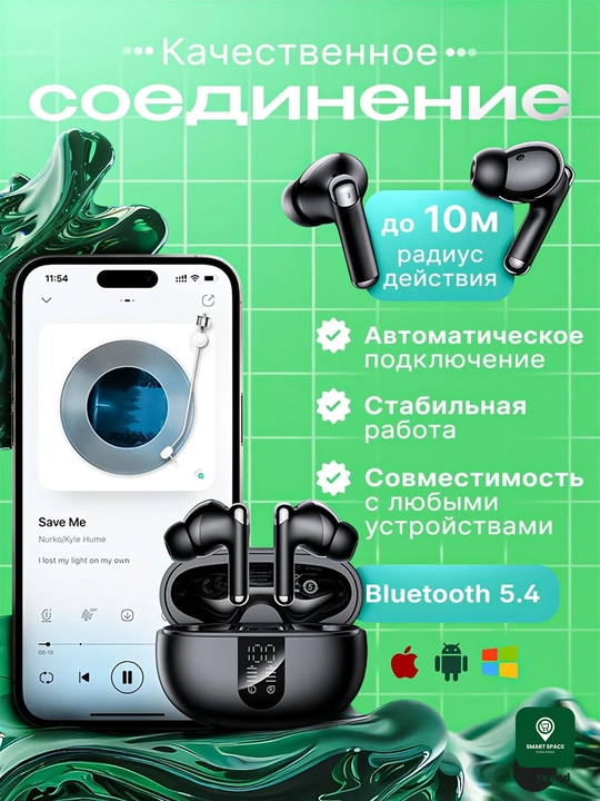 HOCO Simsiz Bluetooth Quloqchin TWS, ANC/ENC, HD Stereo, Type-C, Android va iPhone uchun