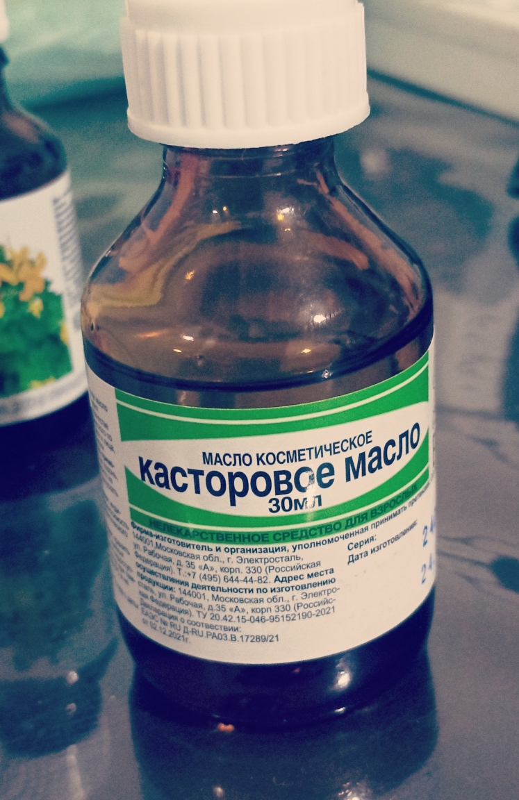 Kipriklar, qoshlar va sochlar uchun kastor yog‘i, 30 ml, 50 ml