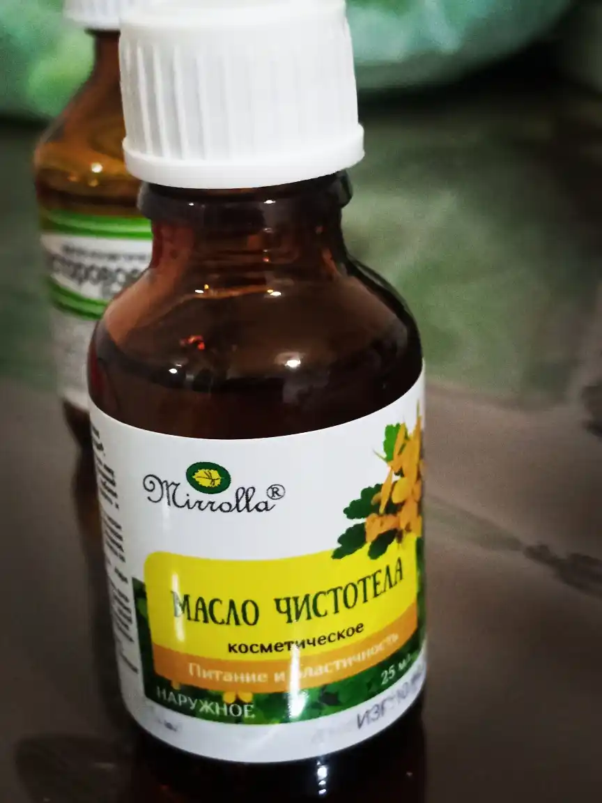 Kosmetik yog'lar: chereda, bug'doy moyi, chistotel, 25 ml