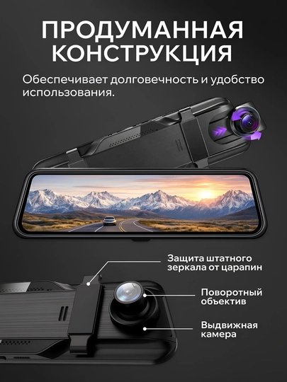 Old va orqa kamerali TOMBOSS T20 4K avtomobil videoregistratori