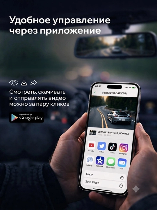 Old va orqa kamerali TOMBOSS T20 4K avtomobil videoregistratori