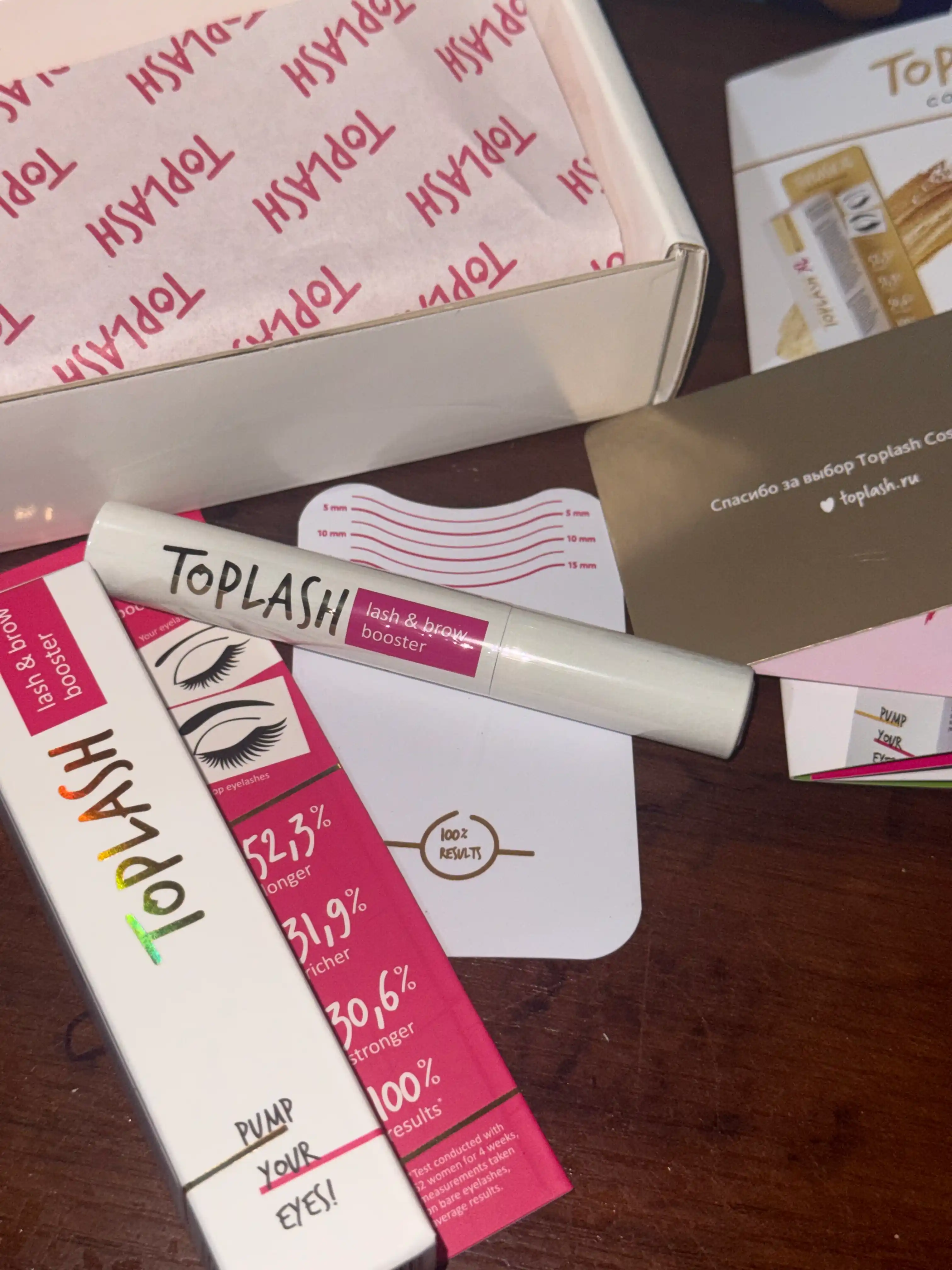 Toplash Lash & Brow Booster — сыворотка, восстановление и рост ресниц и бровей, 3 мл