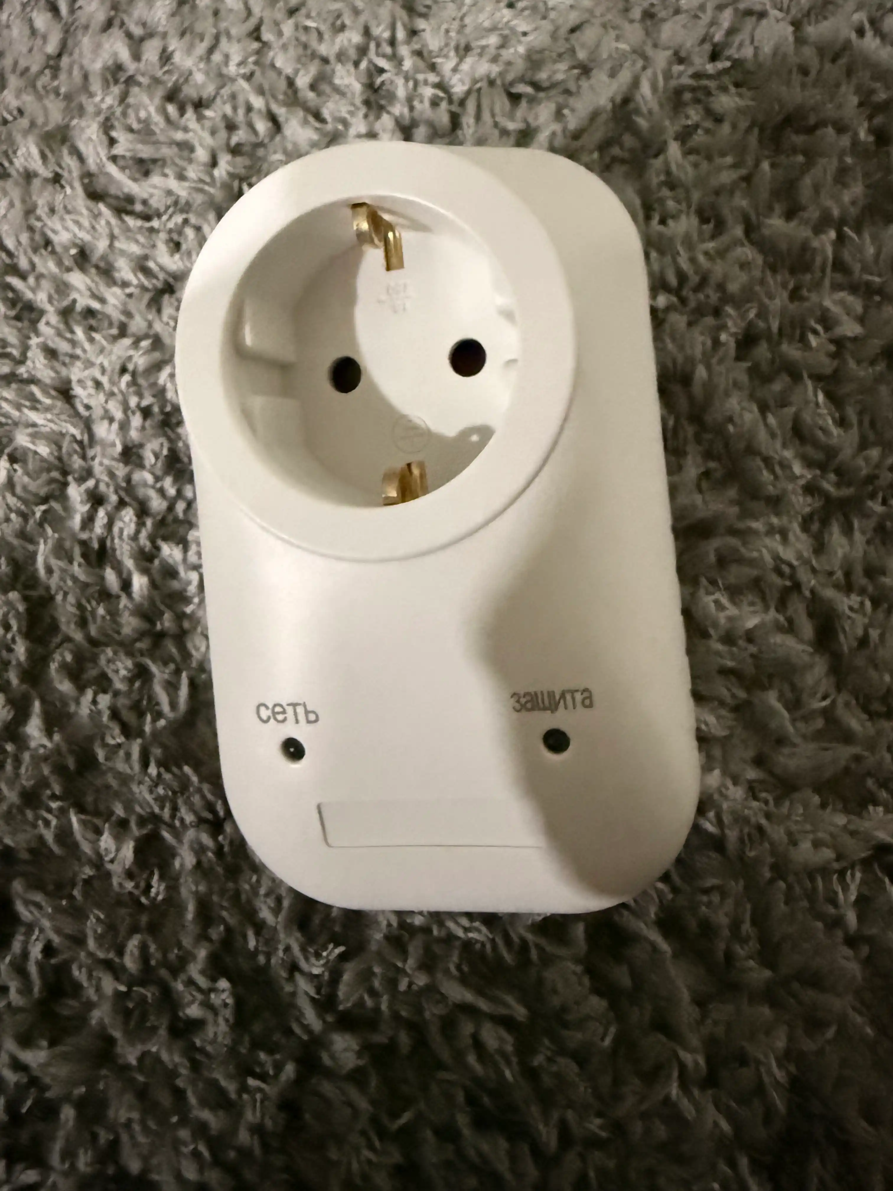 Impulsli kuchlanishdan himoya Альбатрос 220/3500 AC, 16A, rozetkali UZIP