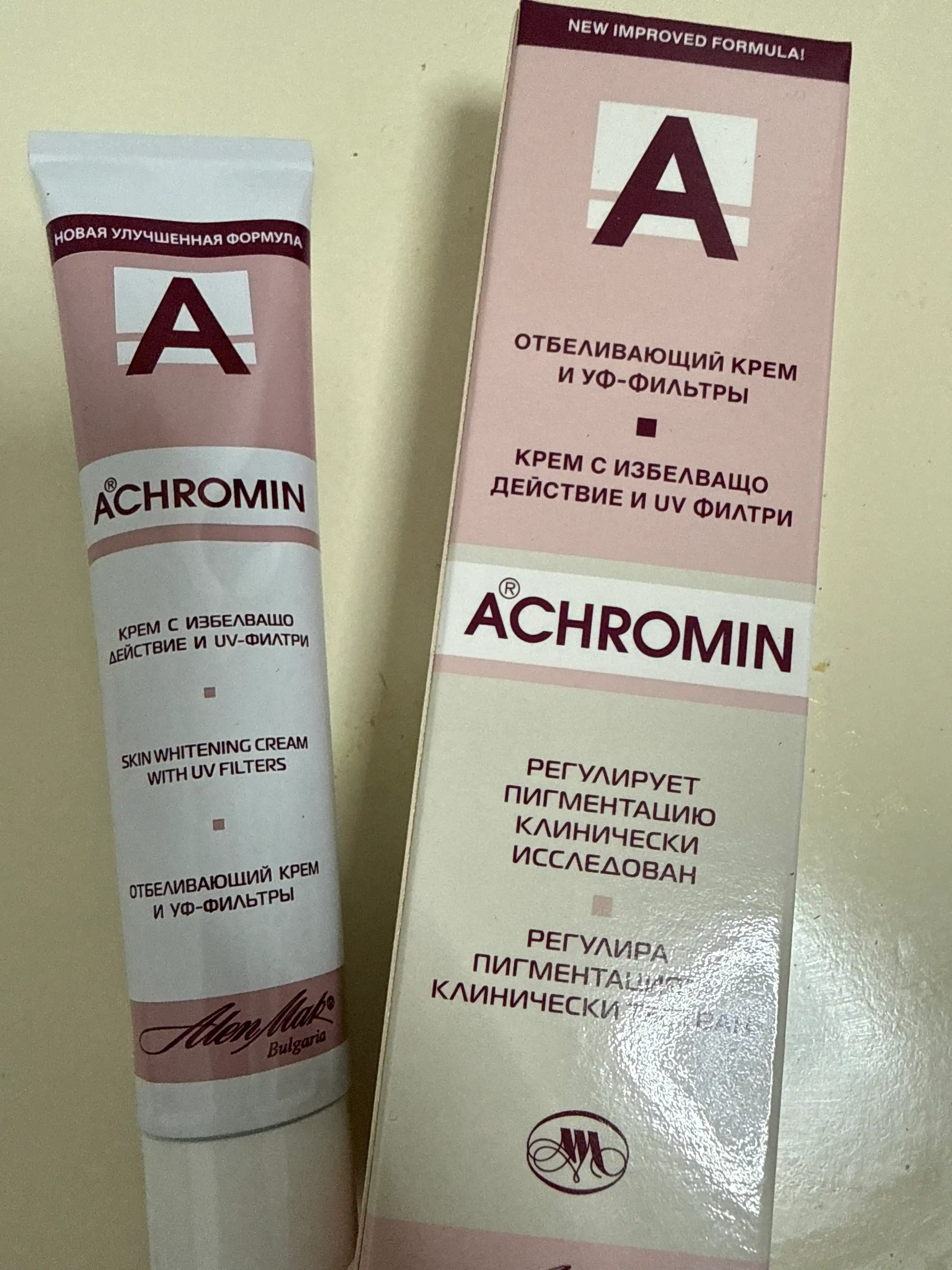 Yuz va tana uchun oqartiruvchi Achromin kremi, intim sohalar uchun ham mos, 45 ml