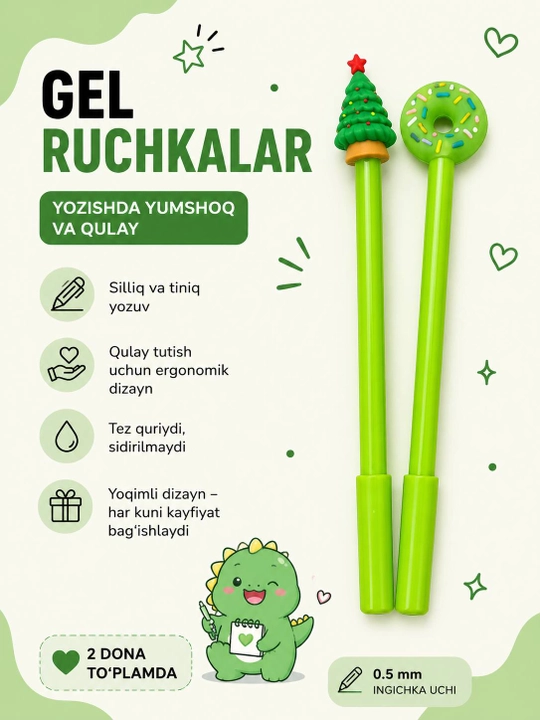 Ручка цветная 10 в 1 мишка - 