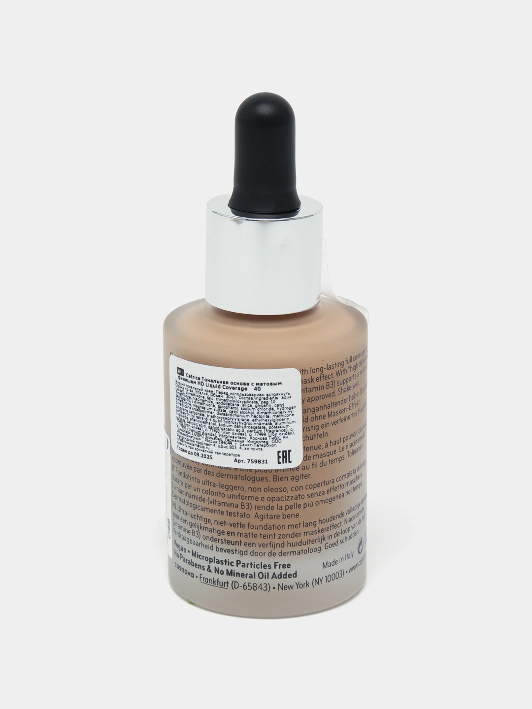 Tonal kremi Catrice HD Liquid Coverage Foundation
