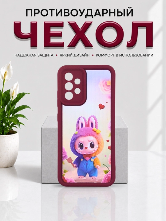 Samsung A 32 smartfoni uchun g'iloflar - 