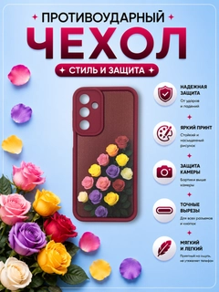 Бордовый