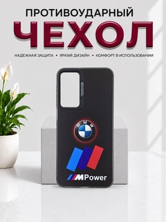 Индиго