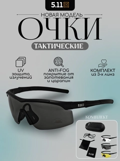 Qora