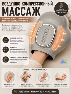 Серый