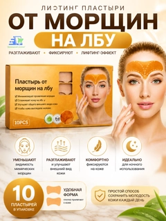 Бежевый