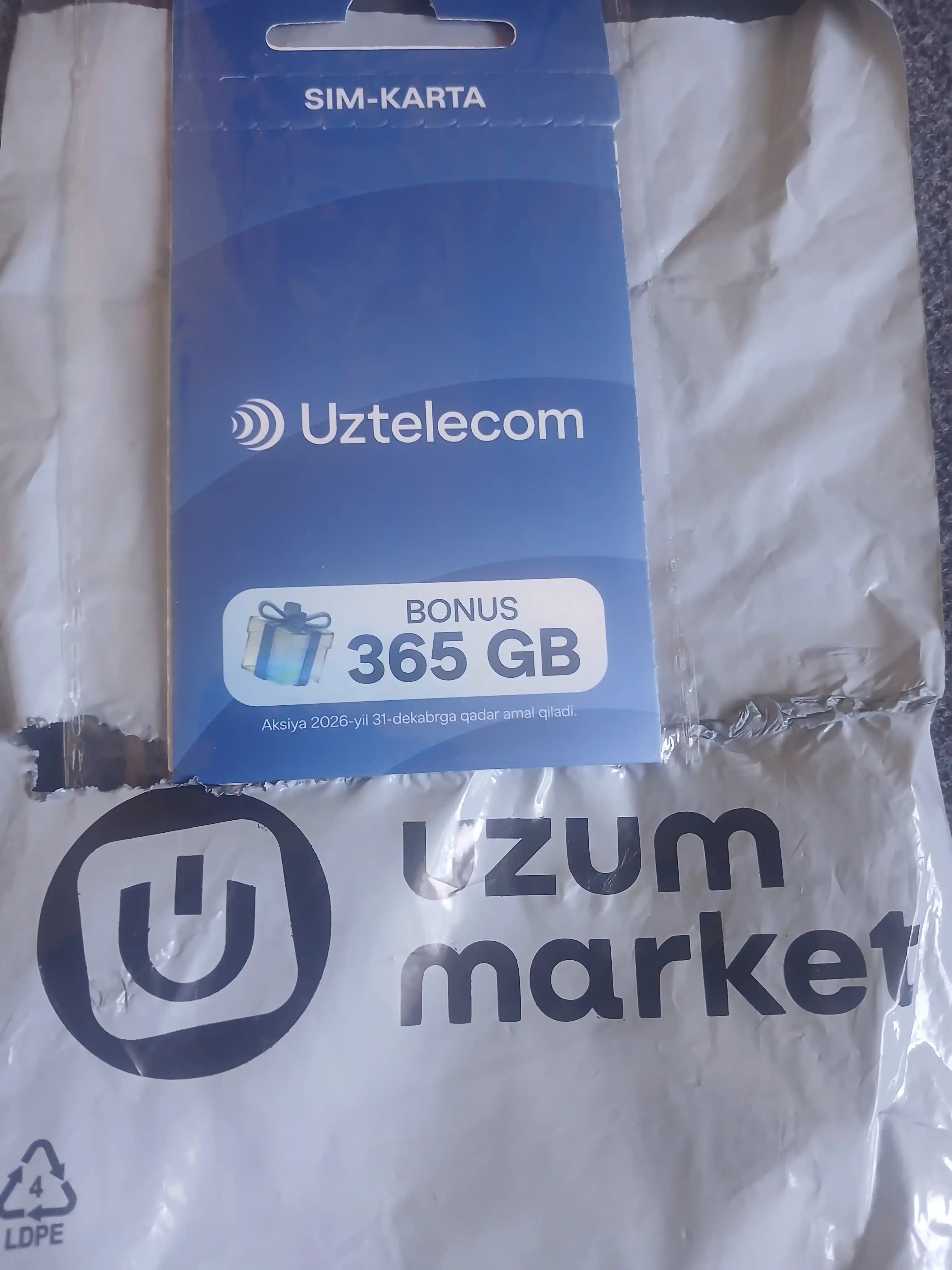 SIM-карта с самостоятельной регистрацией от UZTELECOM