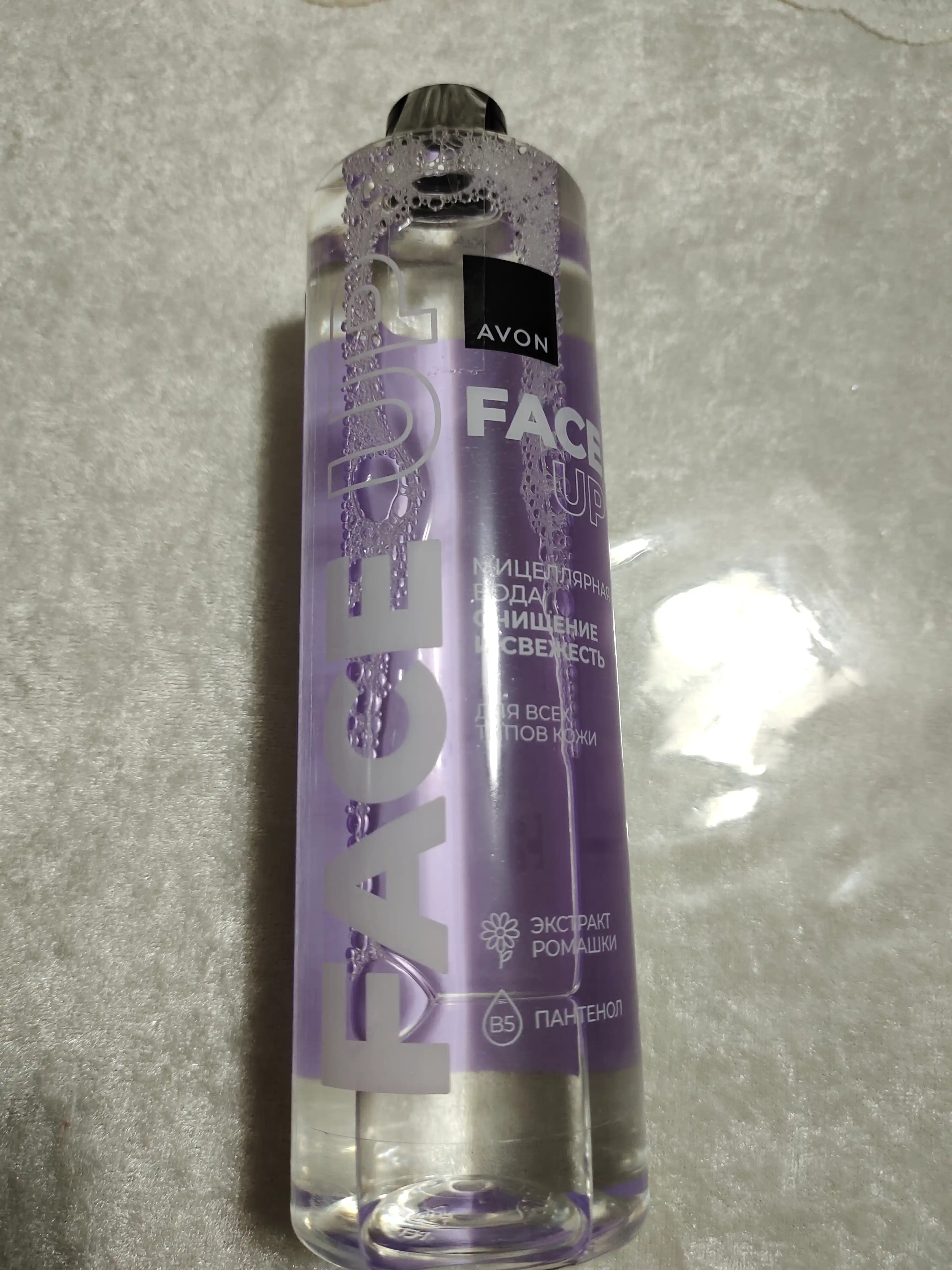 Avon Face Up seriyali "Tozalash va yangilik" mitsellyar suvi, 500 ml