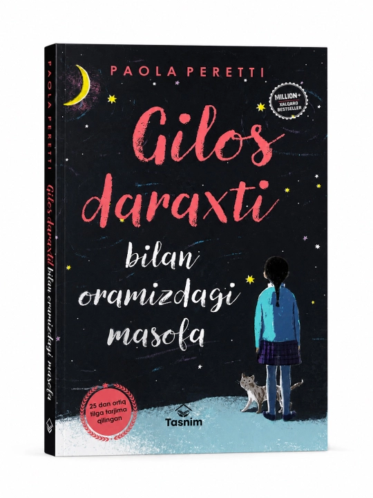 Gilos daraxti bilan oramizdagi masofa, Paola Peretti, Bestseller