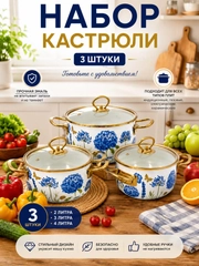 Белый