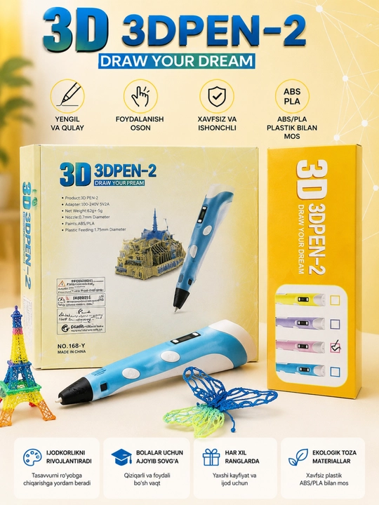 3D ruchka bolalar uchun, LCD displeyli, ABS/PLA filament, 4 rang