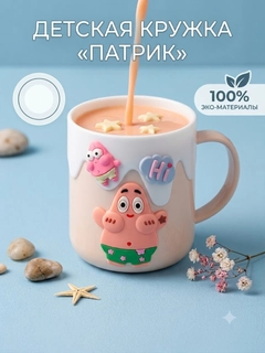 Коралловый