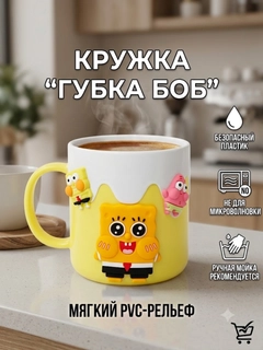 Желтый