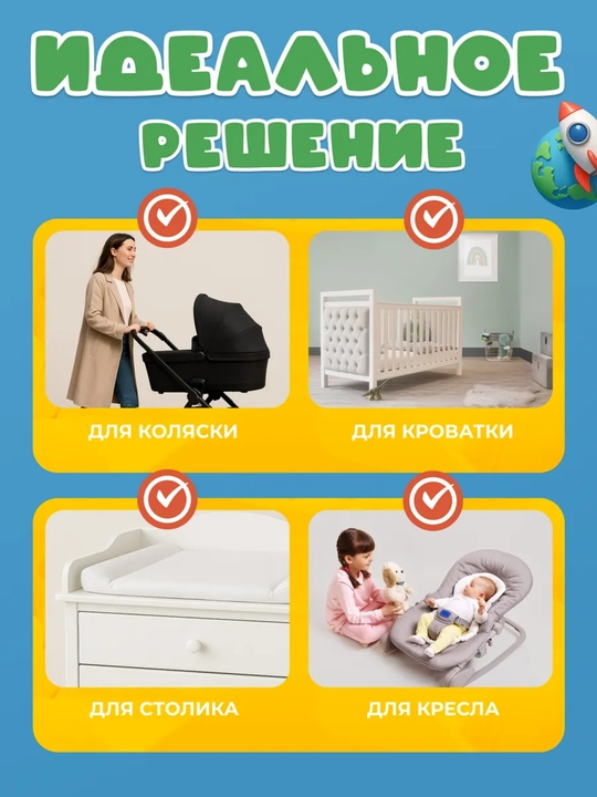 Yangi tug‘ilgan chaqaloqlar uchun ortopedik yostiq, bolalar uchun yostiq, xotira effektiga ega yostiq