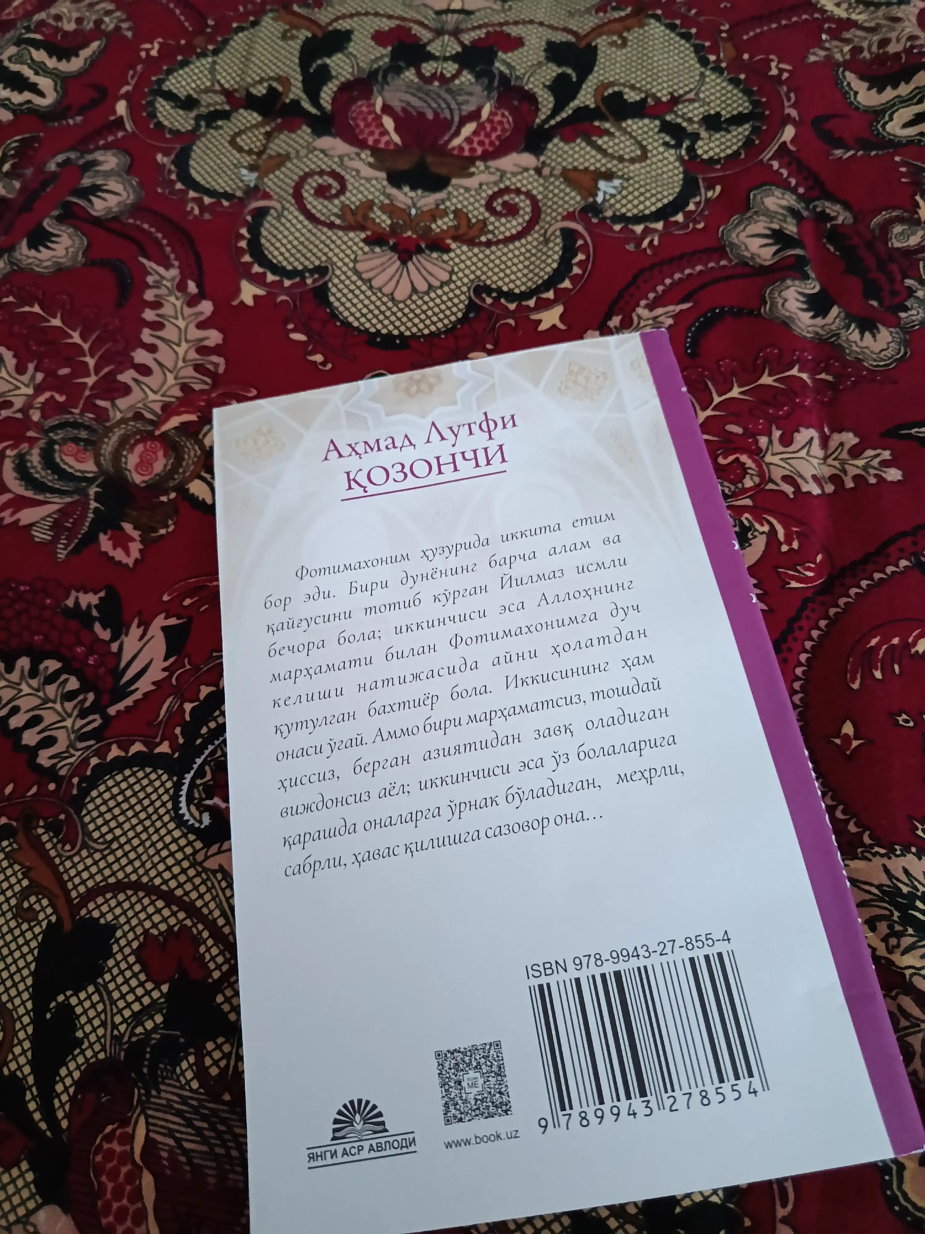 Ahmad Lutfi Qozonchi — O‘gay Ona | Turkiy bestseller roman