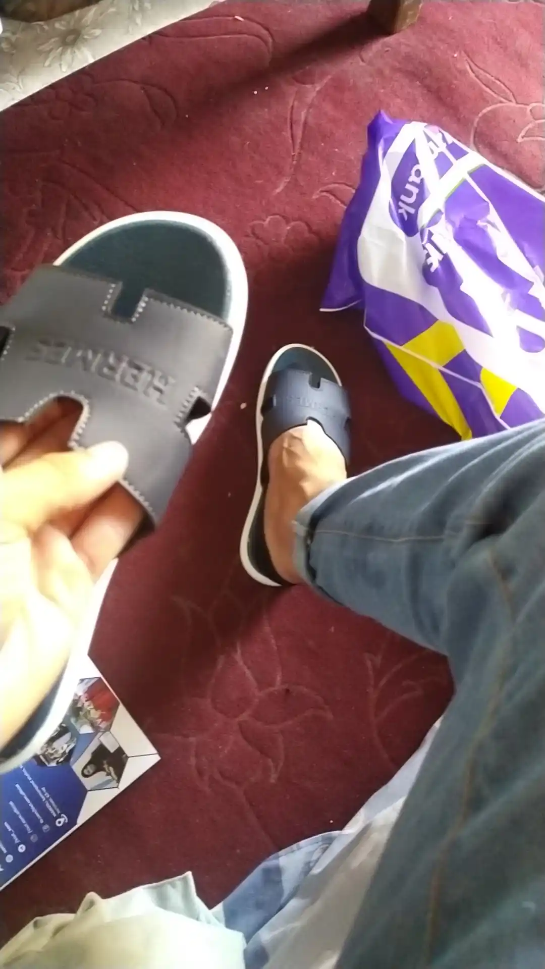 Erkaklar shippagi, Hermes